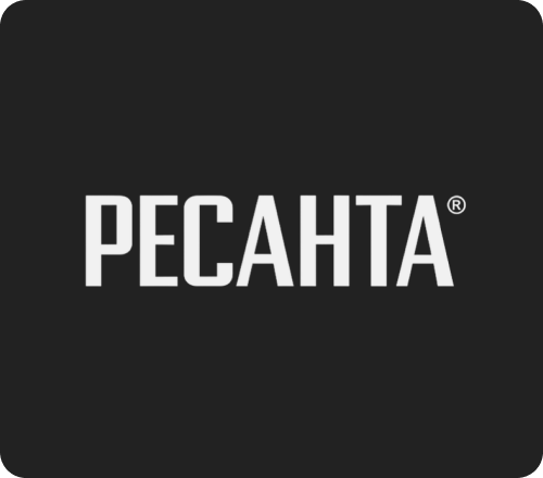 Ресанта
