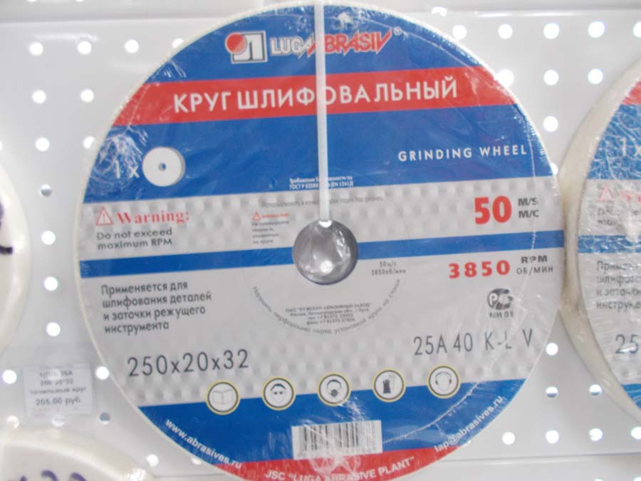 08231381-29ed-11e3-b0c1-000c2938a295