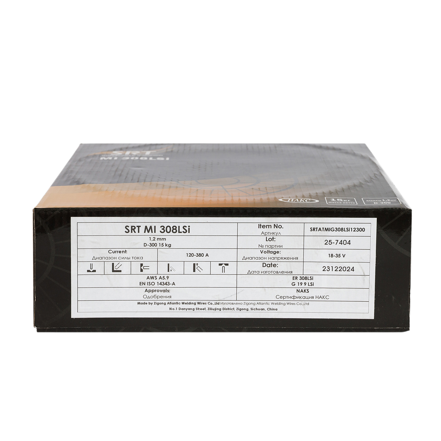 534f00f9-8771-11ee-9711-3cecef80d597