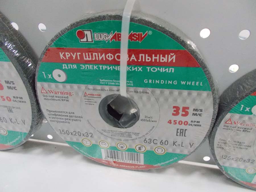 082313a4-29ed-11e3-b0c1-000c2938a295