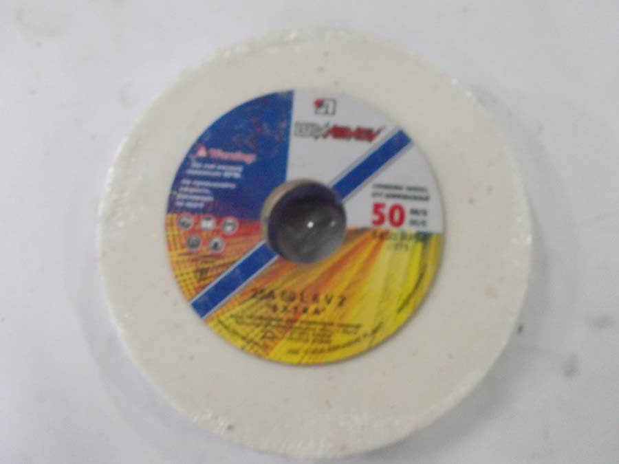 35798202-ed4c-11e3-be55-000c2938a295