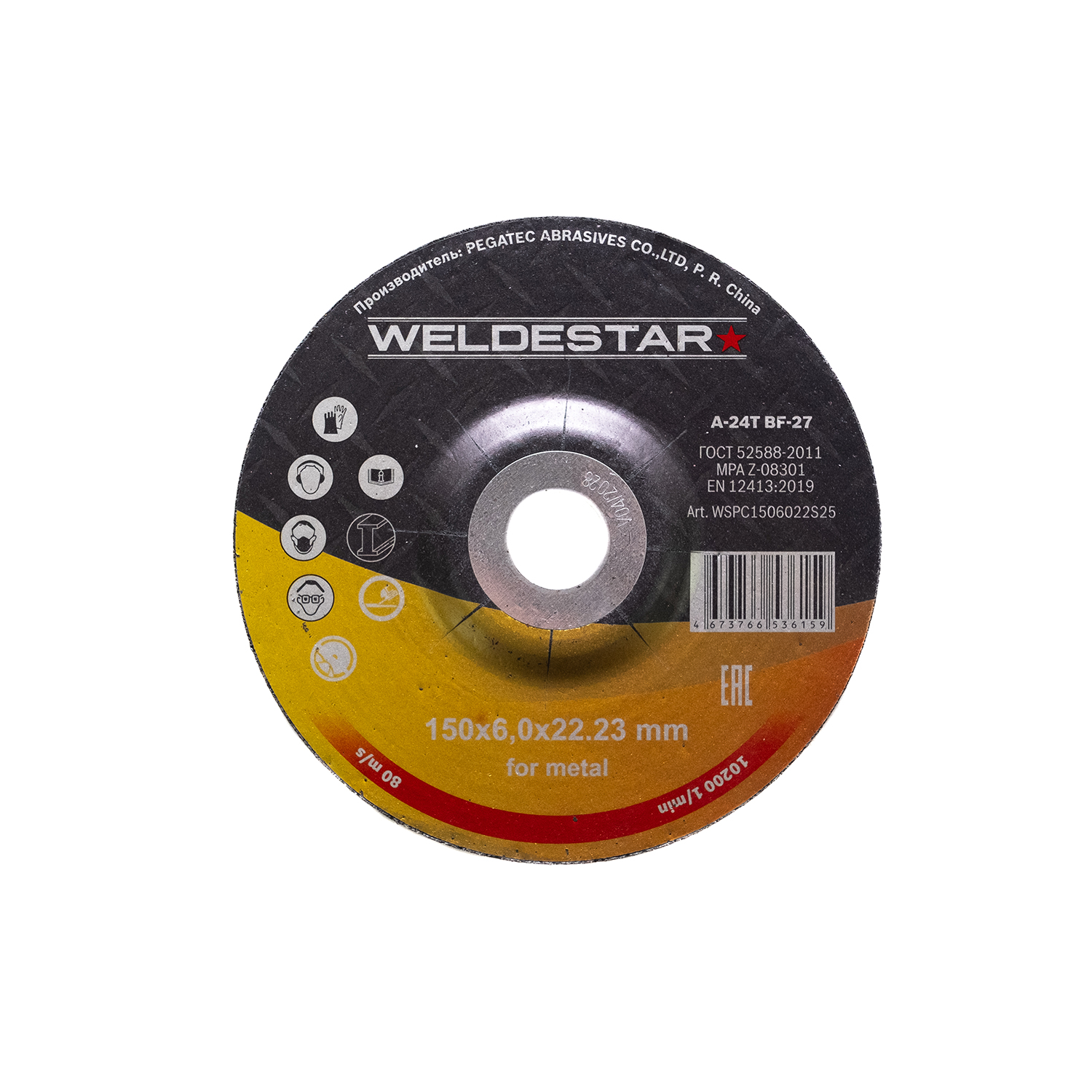 c2a4b3de-03b7-11f0-973d-3cecef80d597