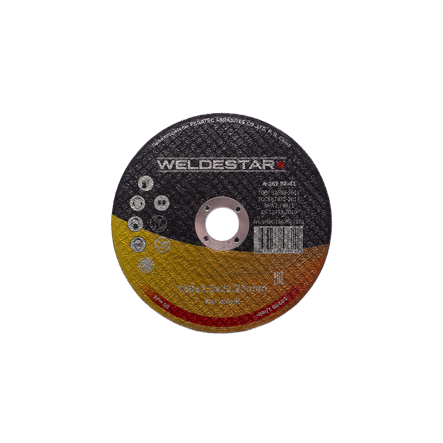 93f7144a-02ee-11f0-973d-3cecef80d597