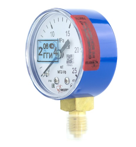 Физтех 25МПА