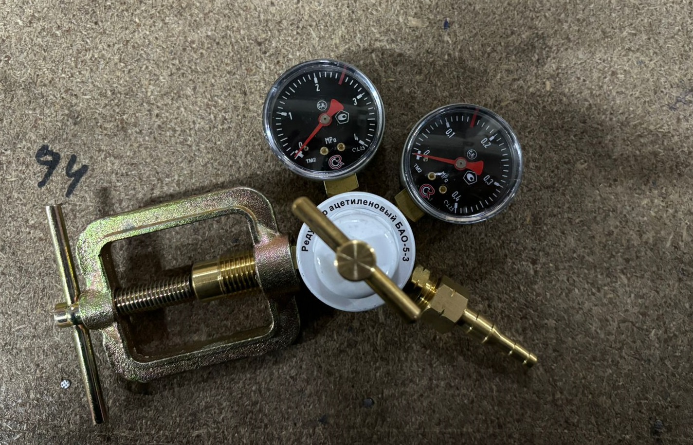 9bf5d8c4-71a7-11ef-9733-3cecef80d597