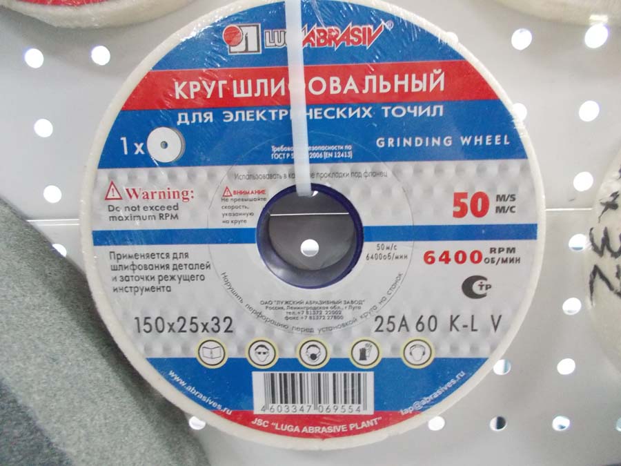 357981fc-ed4c-11e3-be55-000c2938a295