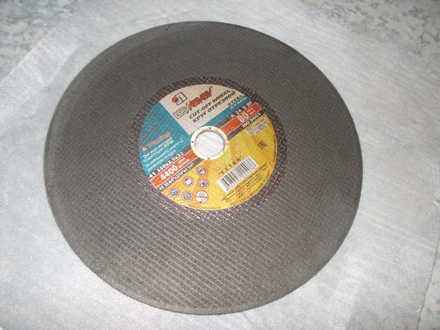 e1ffb2bf-36fb-11e4-9cd3-000c2938a295