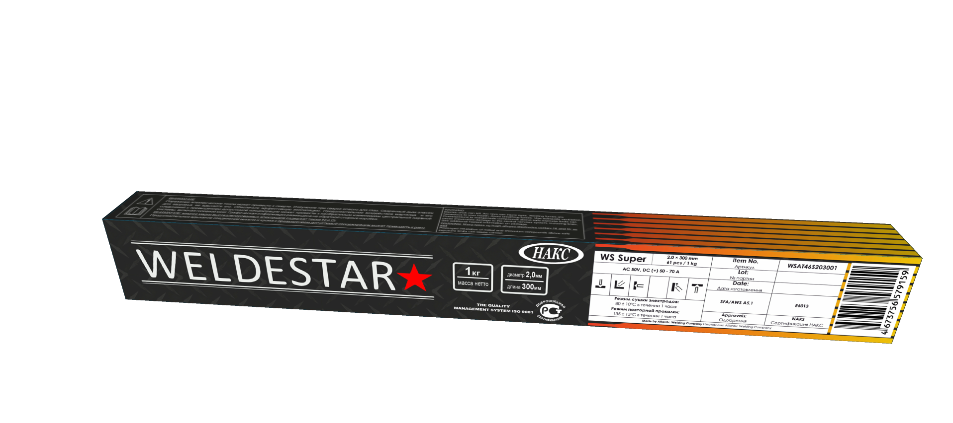 dffa99ca-5909-11ee-970a-3cecef80d597