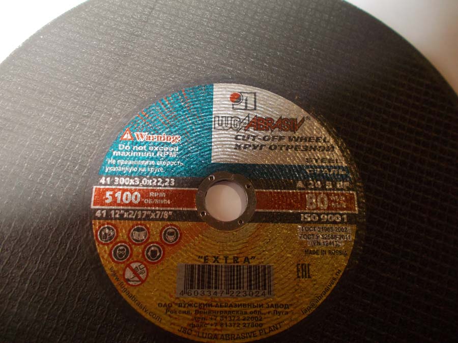 86f5d950-1887-11e5-9529-000c2938a295