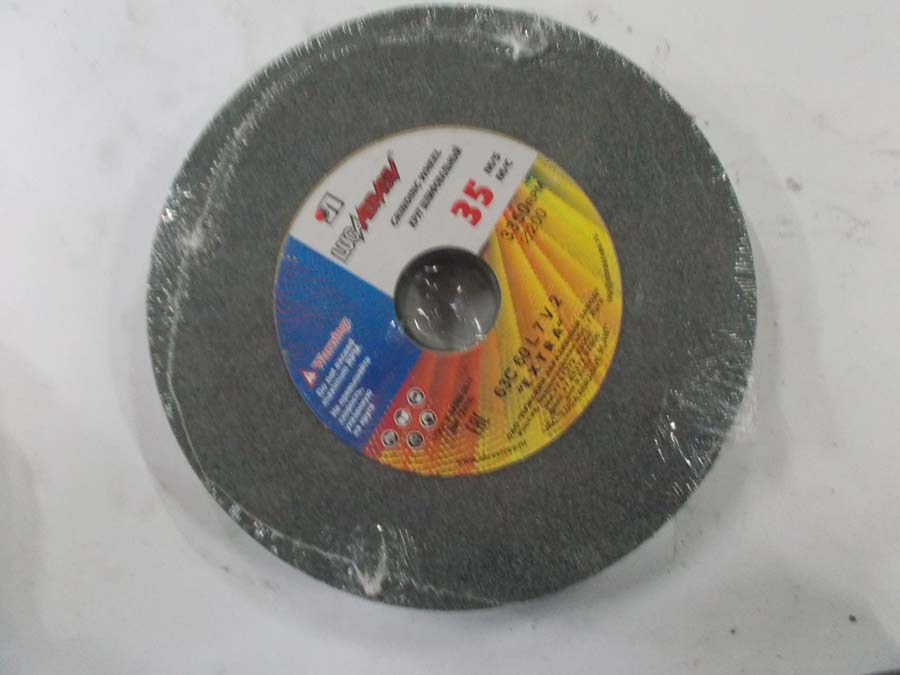 e1ffb2e3-36fb-11e4-9cd3-000c2938a295