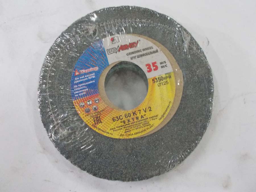 e1ffb2e1-36fb-11e4-9cd3-000c2938a295