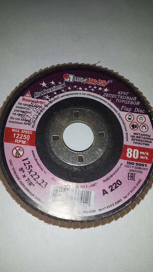 e1ffb2d7-36fb-11e4-9cd3-000c2938a295