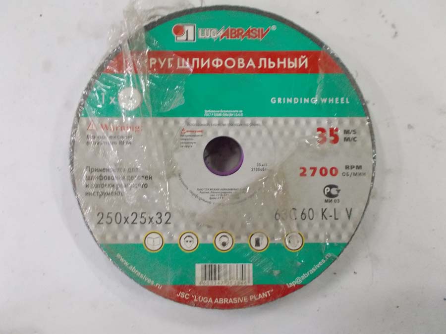 082313aa-29ed-11e3-b0c1-000c2938a295