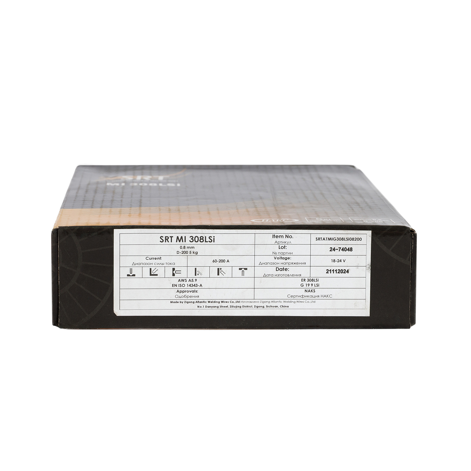 2871fcab-876f-11ee-9711-3cecef80d597