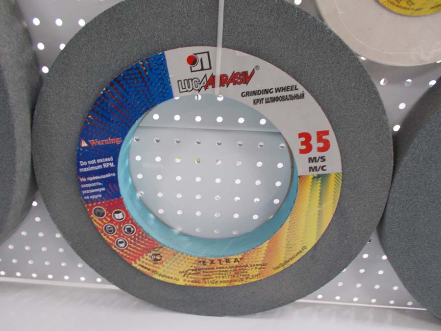 082313bc-29ed-11e3-b0c1-000c2938a295