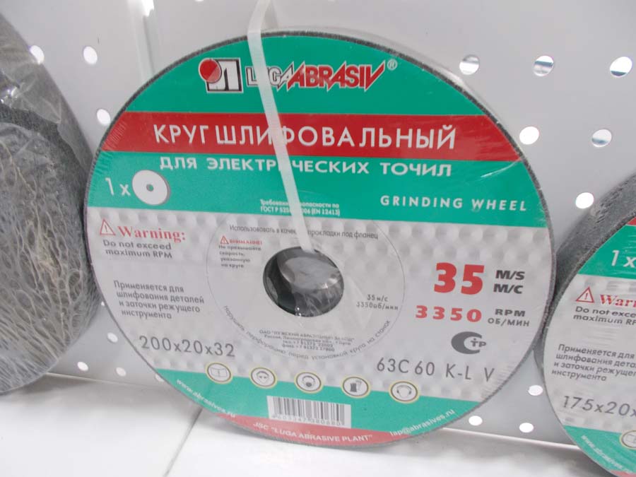 082313a8-29ed-11e3-b0c1-000c2938a295