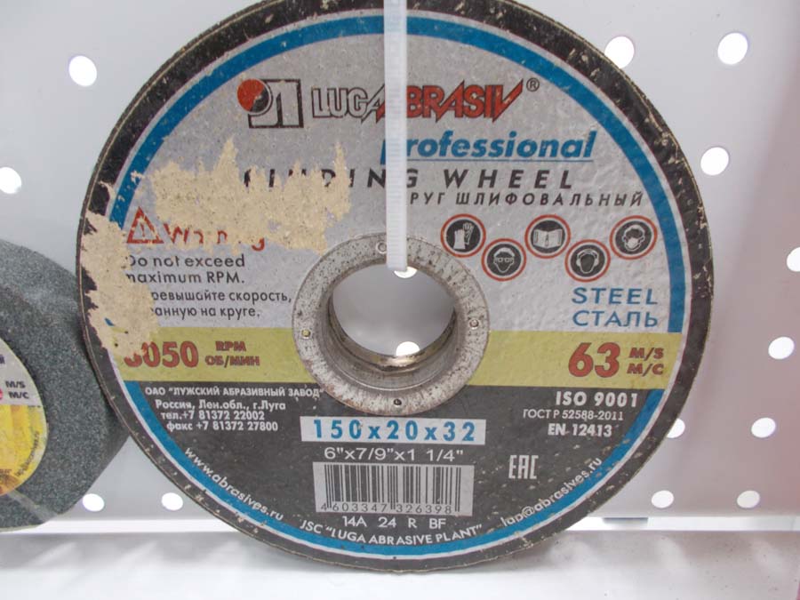 08231370-29ed-11e3-b0c1-000c2938a295