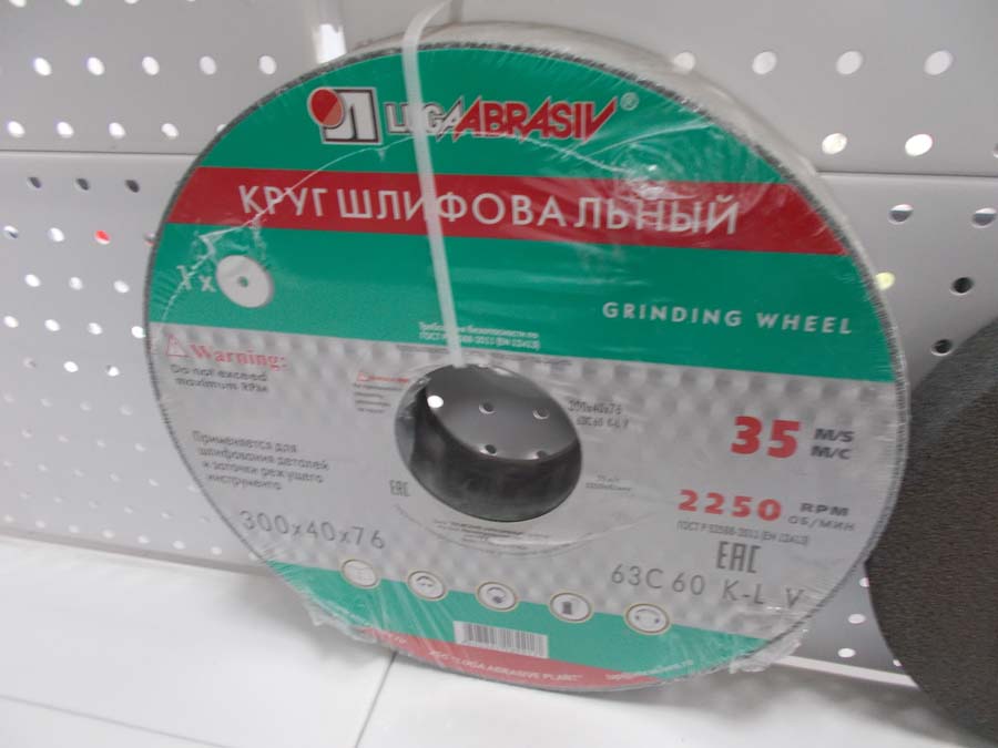 082313b6-29ed-11e3-b0c1-000c2938a295