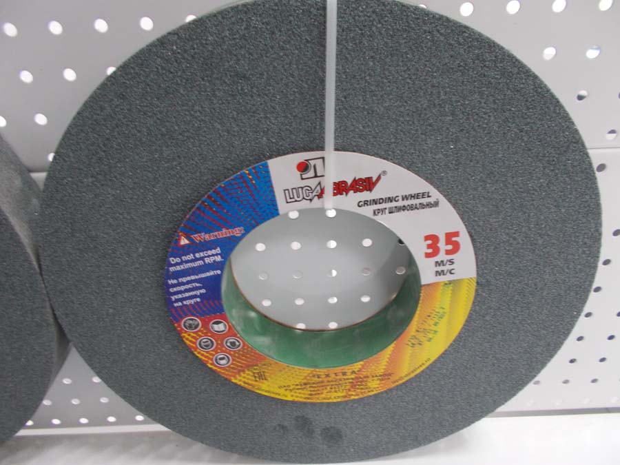 082313b8-29ed-11e3-b0c1-000c2938a295