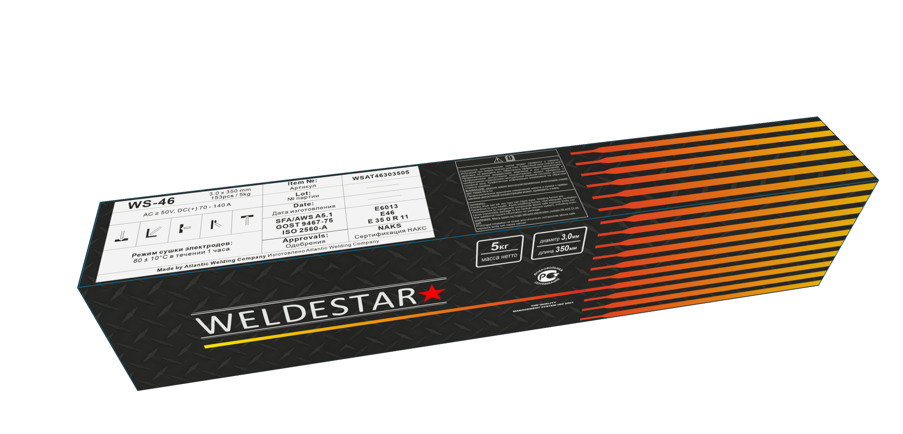 3468e819-3570-11ed-96ef-3cecef80d597