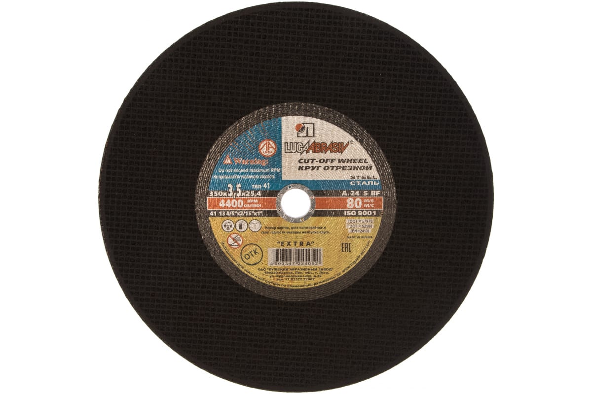 2e857c81-b3be-11ec-96ea-3cecef80d597