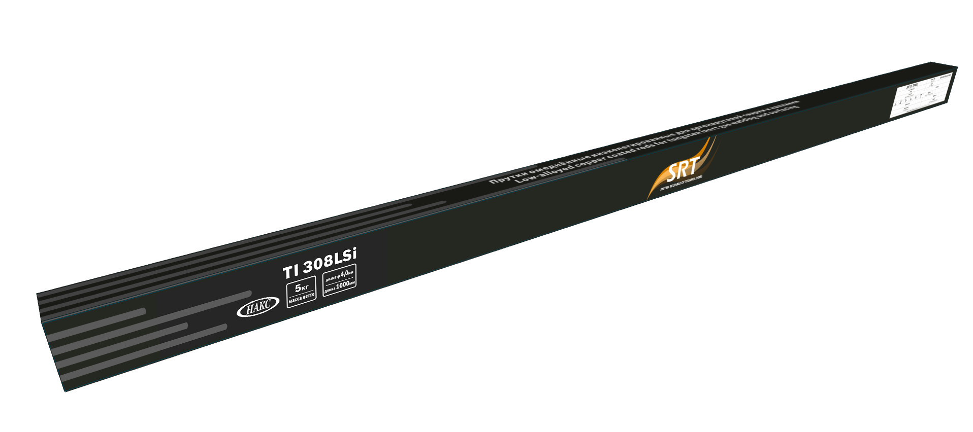 211b426e-878b-11ee-9711-3cecef80d597