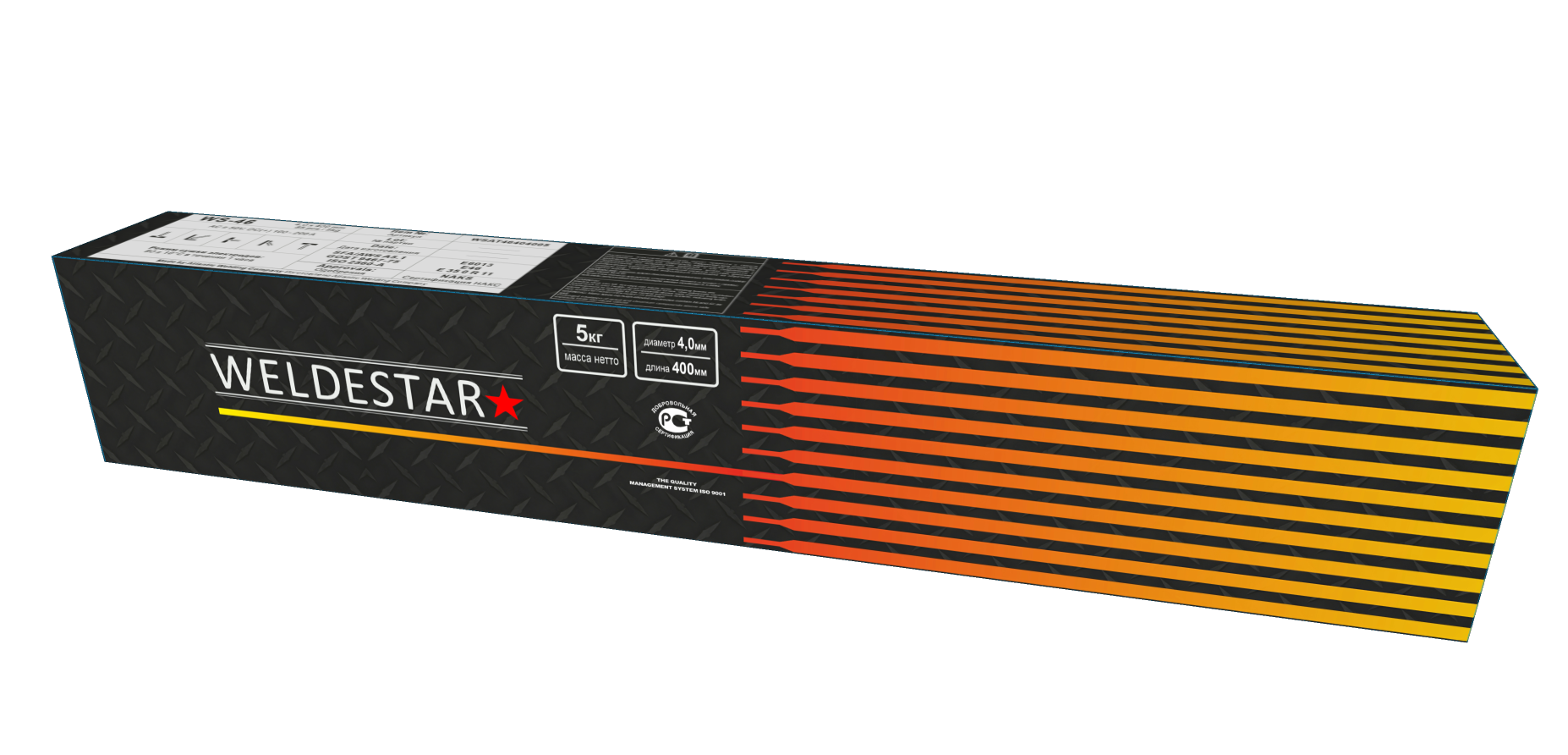 3468e813-3570-11ed-96ef-3cecef80d597