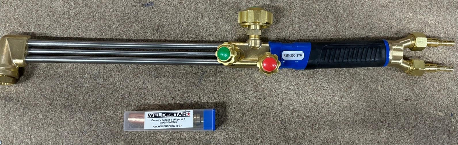 a67e5a1a-3a84-11ef-9725-3cecef80d597