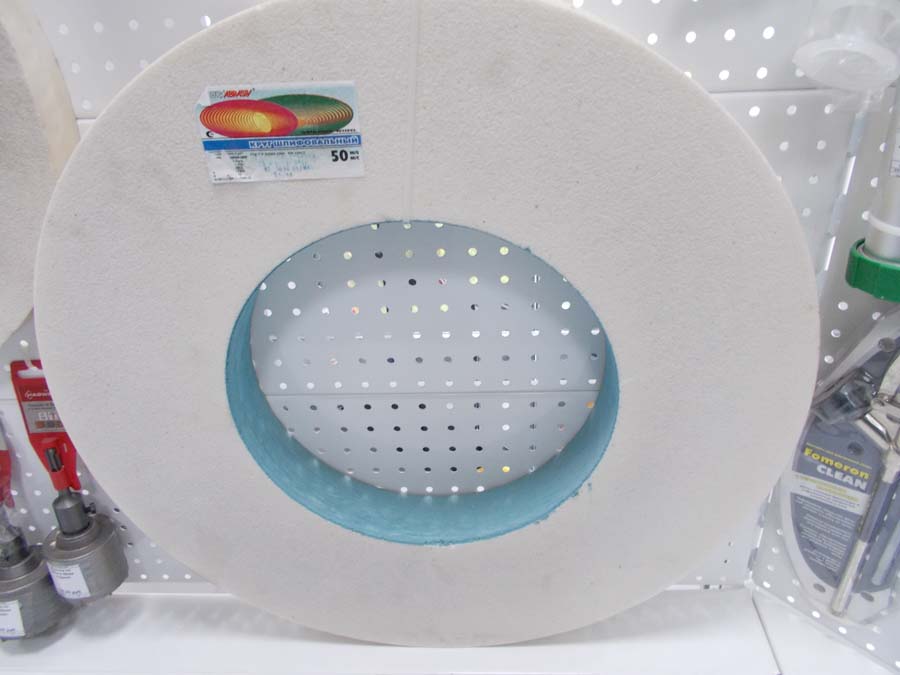 08231399-29ed-11e3-b0c1-000c2938a295