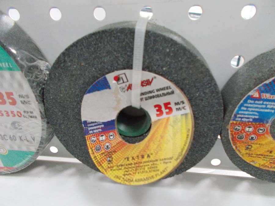 082313a0-29ed-11e3-b0c1-000c2938a295