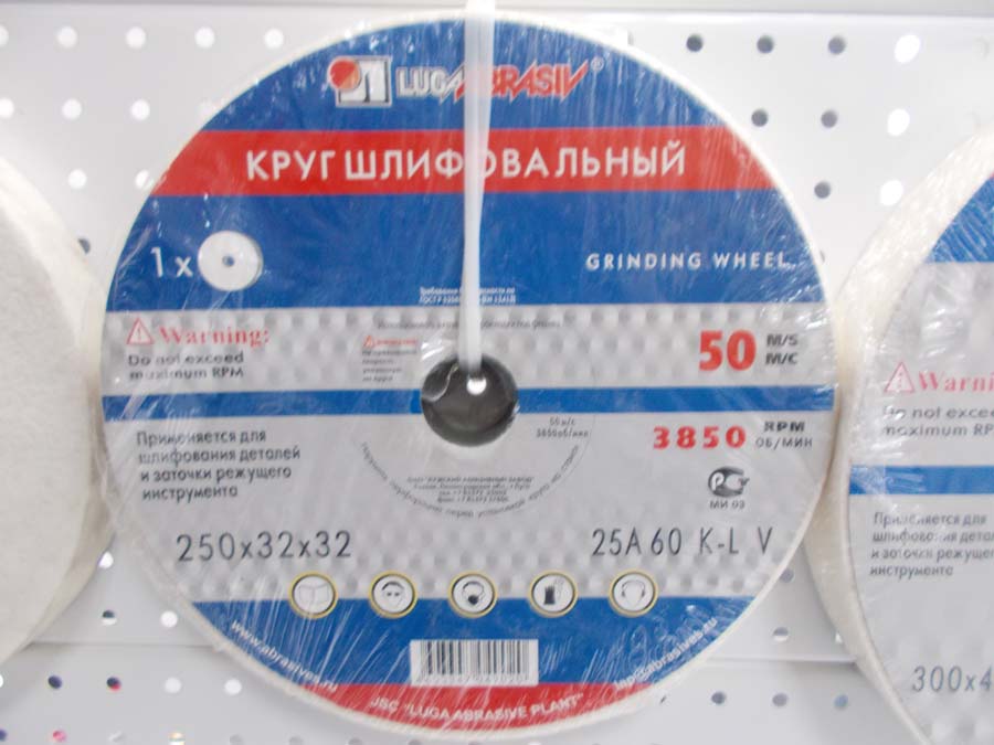 08231387-29ed-11e3-b0c1-000c2938a295