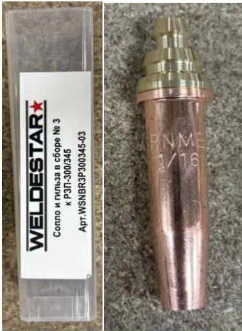 a67e5a36-3a84-11ef-9725-3cecef80d597