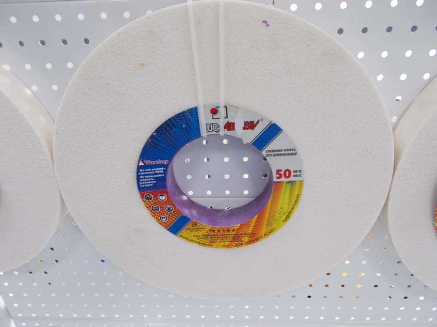 08231393-29ed-11e3-b0c1-000c2938a295