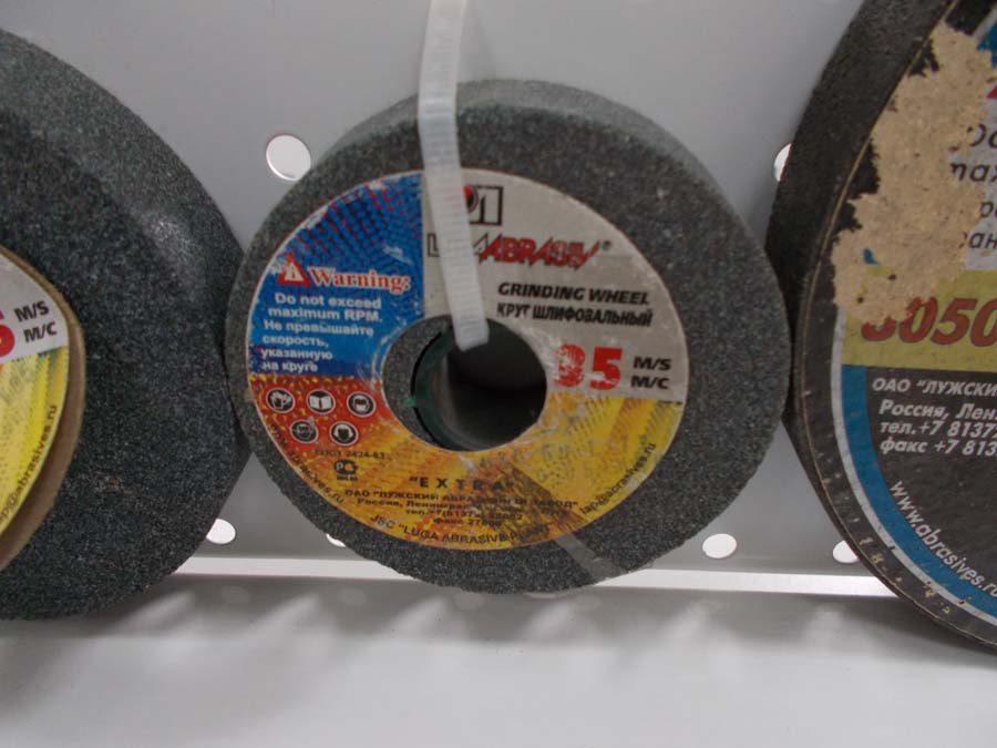 082313c4-29ed-11e3-b0c1-000c2938a295