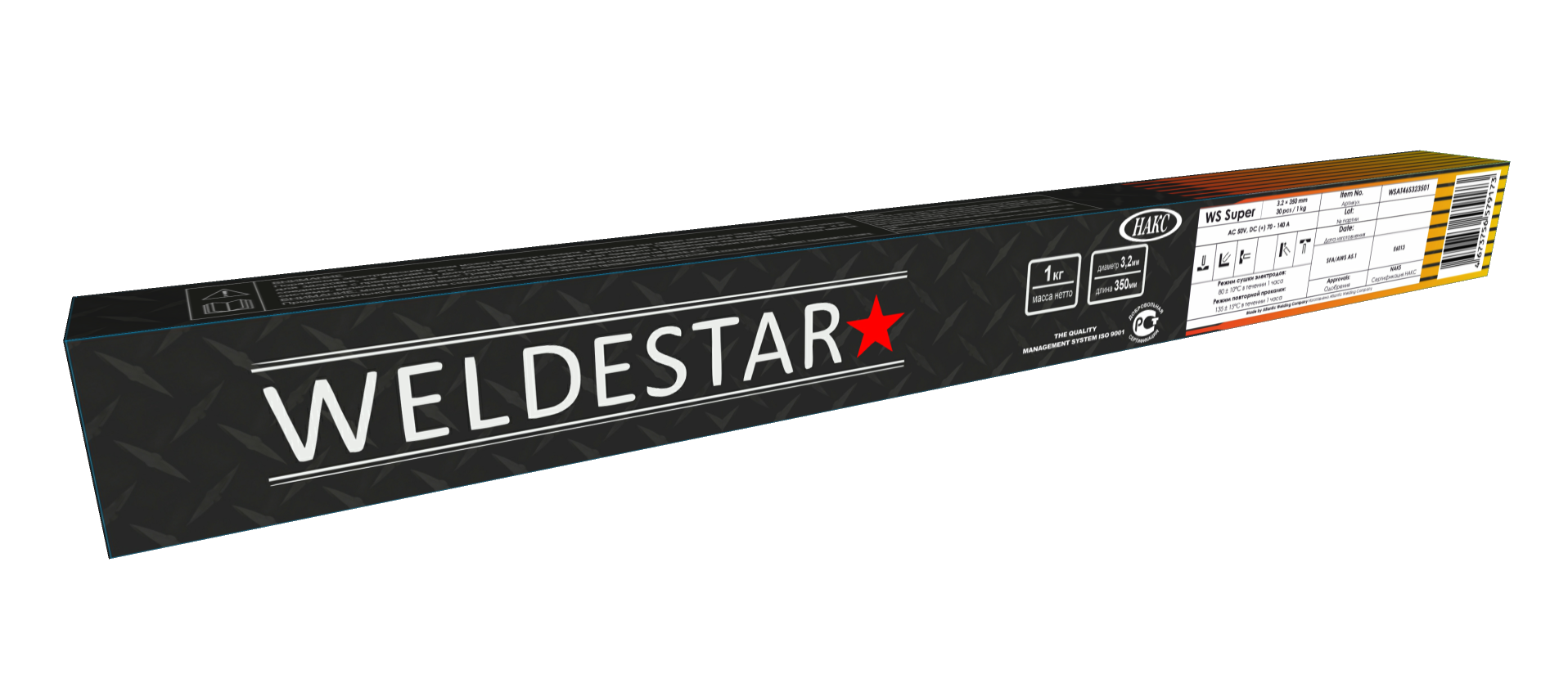 dffa99e0-5909-11ee-970a-3cecef80d597