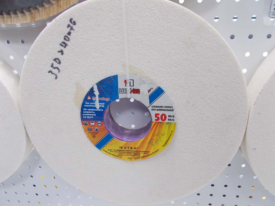 08231391-29ed-11e3-b0c1-000c2938a295