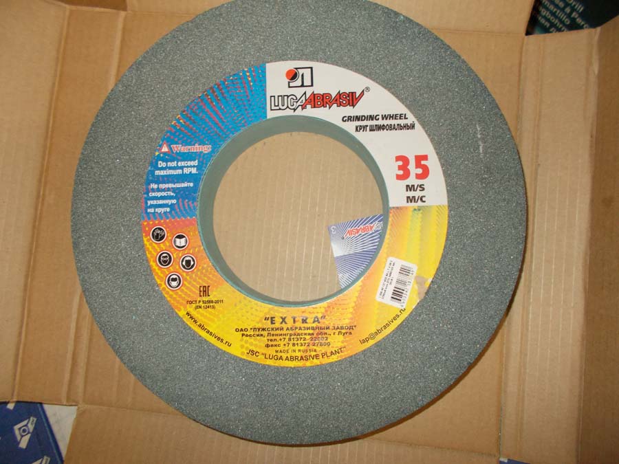 082313b4-29ed-11e3-b0c1-000c2938a295