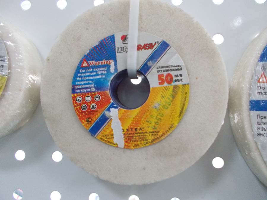 08231373-29ed-11e3-b0c1-000c2938a295