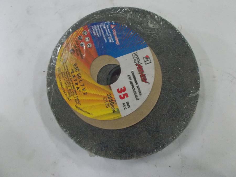 3579820e-ed4c-11e3-be55-000c2938a295