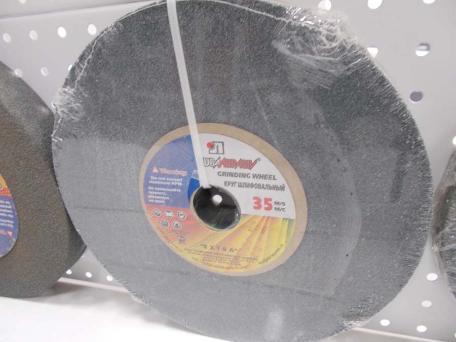 082313ae-29ed-11e3-b0c1-000c2938a295