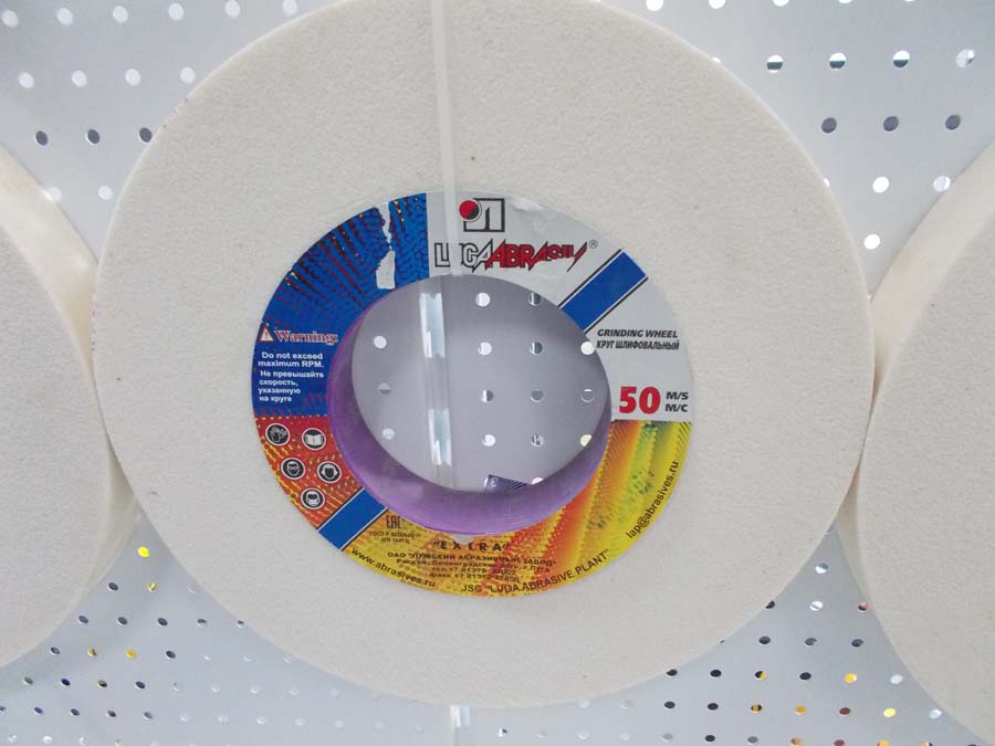 0823138f-29ed-11e3-b0c1-000c2938a295