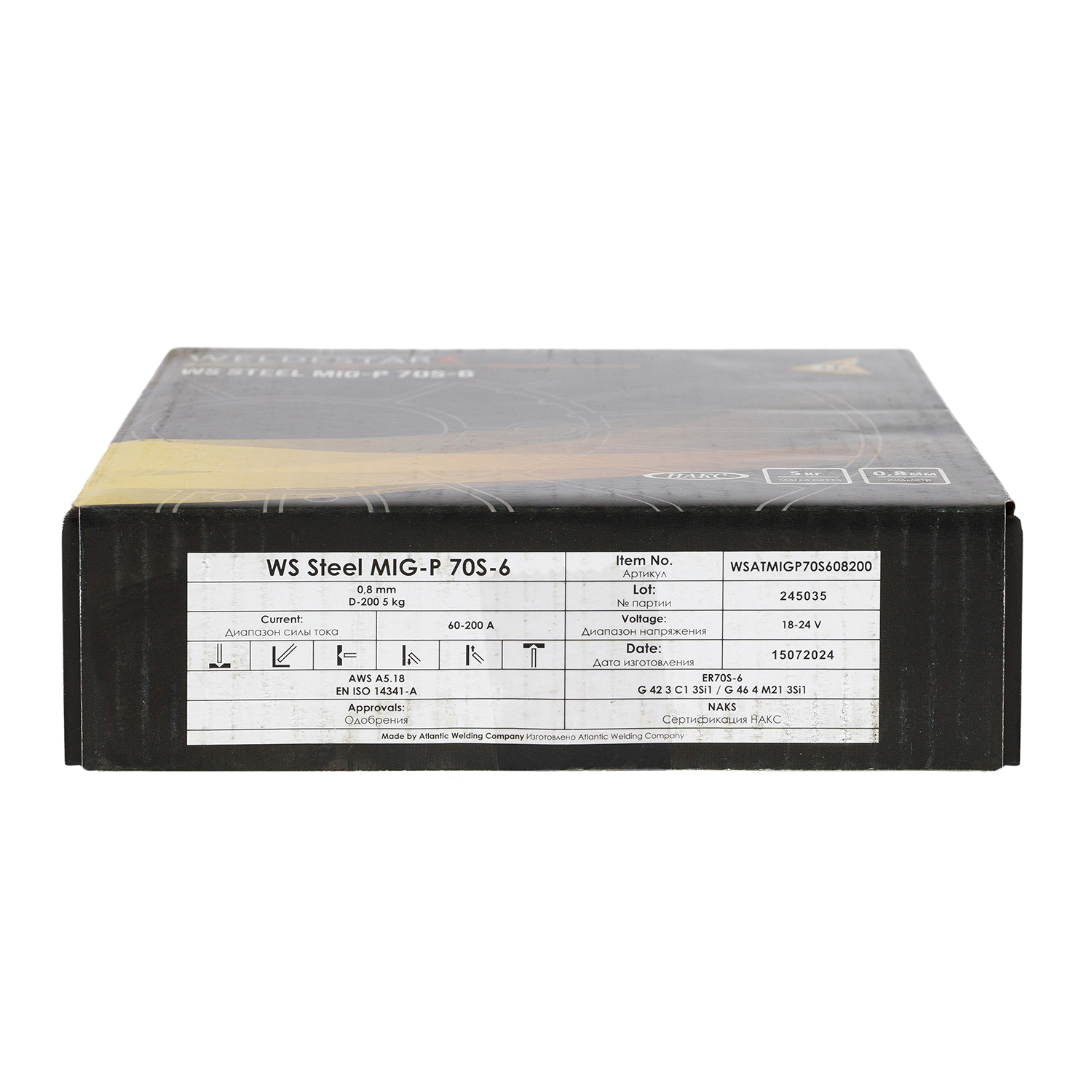 97168507-8f28-11ee-9711-3cecef80d597