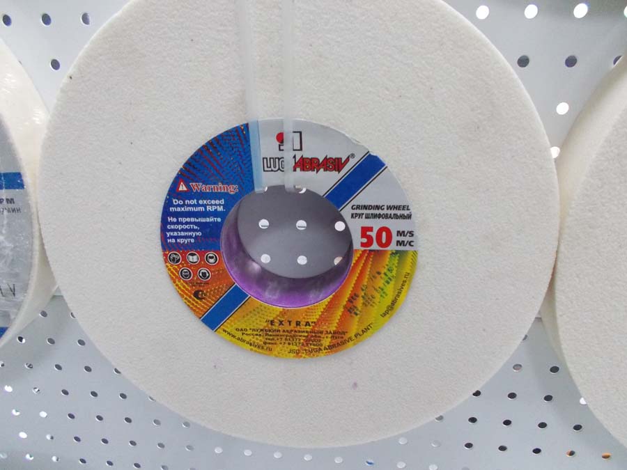 0823138d-29ed-11e3-b0c1-000c2938a295