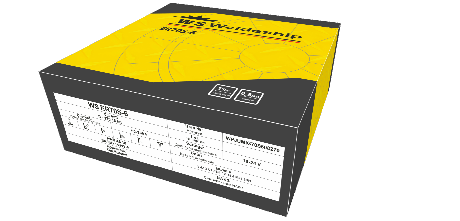 726a15da-29ed-11e3-b0c1-000c2938a295