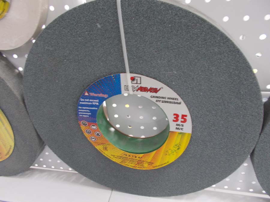 082313ba-29ed-11e3-b0c1-000c2938a295