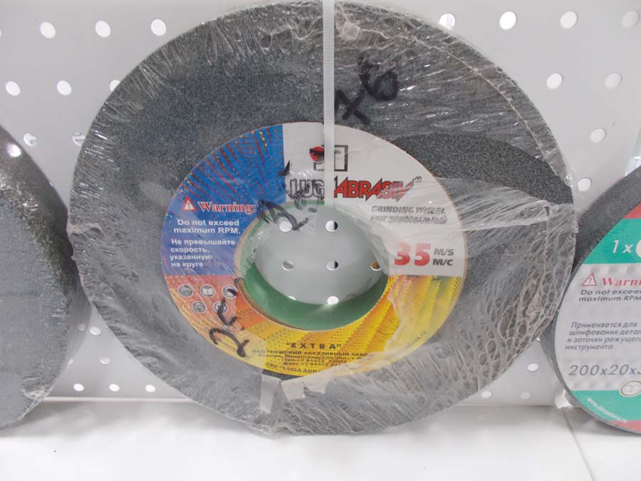 082313ac-29ed-11e3-b0c1-000c2938a295