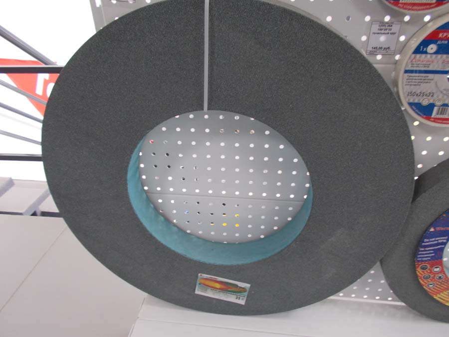 082313c0-29ed-11e3-b0c1-000c2938a295