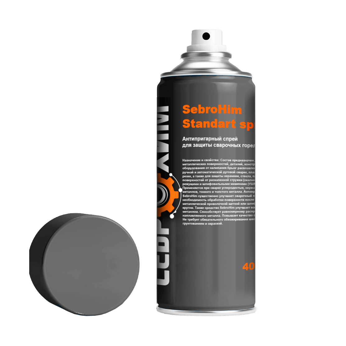 0ab9eaee-9982-11ee-9712-3cecef80d597