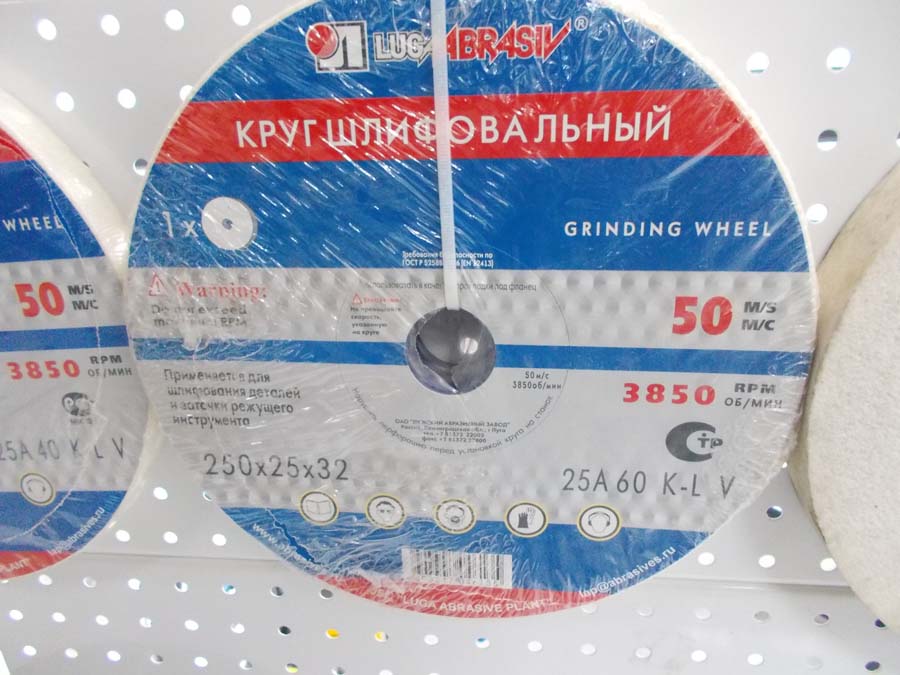 08231385-29ed-11e3-b0c1-000c2938a295