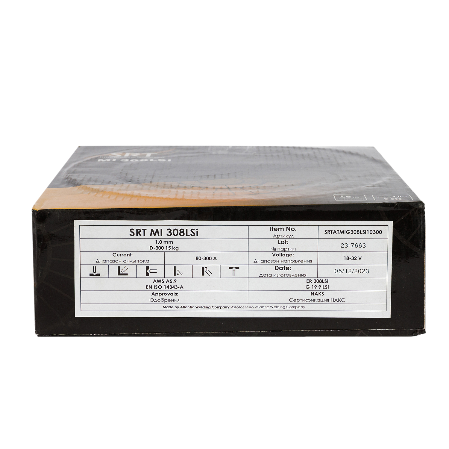 534f00ef-8771-11ee-9711-3cecef80d597